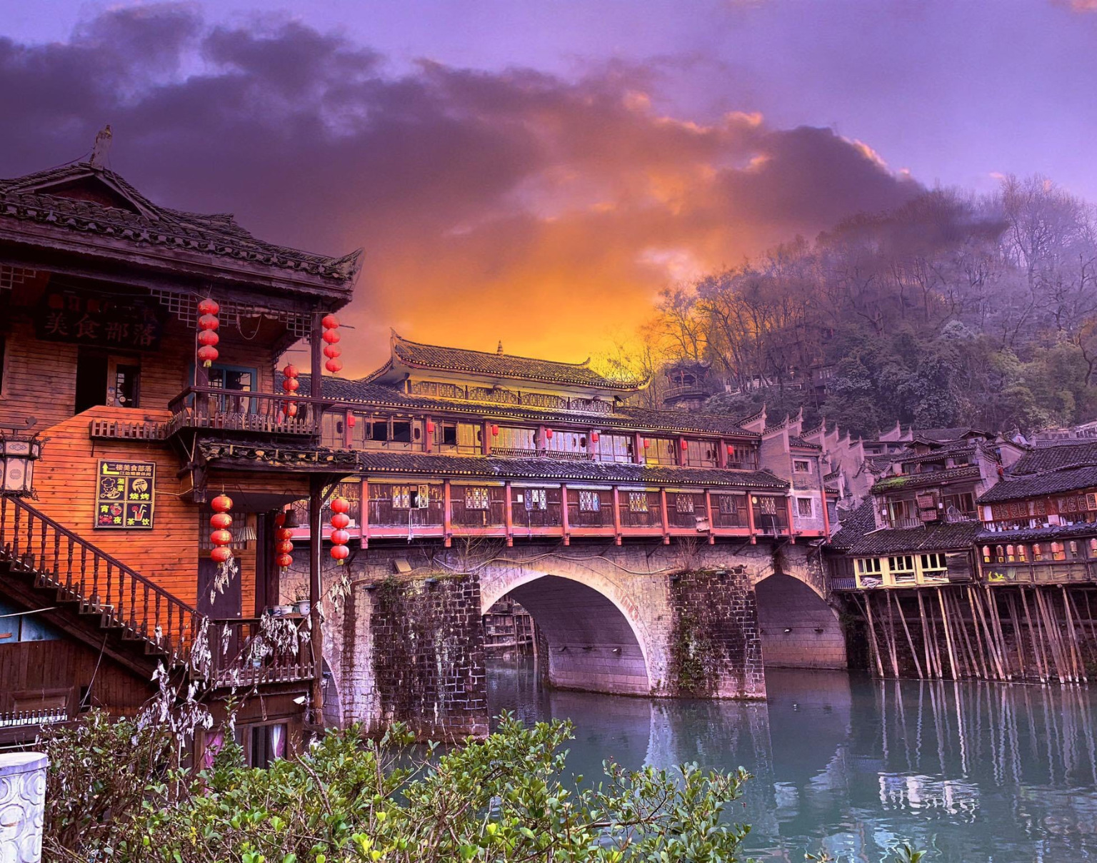 Phuong Hoang Co Tran